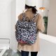 thumbnail image 1 of Bolsa Mochila retro con estampado de animales Mochila de viaje con hombro de mano (blanco leopardo) JShteea Para Estrenar, 1 of 8