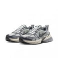 thumbnail image 3 of Nike V2K Run - Zapatillas de running para hombre y mujer, informales, transpirables, con amortiguación ligera y masaje, para exteriores, para caminar y hacer deporte, 3 of 5