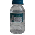 thumbnail image 4 of Gangotri 2 Bottles of GangaJal Ganga Water for Puja and Religious Ceremovies (100ml x 2), 4 of 5