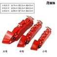 thumbnail image 4 of 2Pcs 3D Style Car SUV Front Wheels Disc Brake Caliper Covers Red Aluminum Alloy, 4 of 4