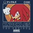 thumbnail image 2 of Mens Sonic the Hedgehog Knuckles Portrait T Shirt, 2 of 4
