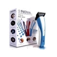thumbnail image 1 of MAQUINA DE AFEITAR Myrva 3 EN 1 RECARGABLE, 1 of 2
