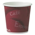 thumbnail image 4 of Polycoated Hot Paper Cups, 4 of 7
