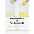 thumbnail image 4 of ma:nyo Herb Green Cleansing Oil 200ml, 4 of 4