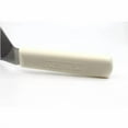thumbnail image 2 of Dexter Russell 19693 Cake Turner - Sani-Safe 8"Wx3"D Blade, 2 of 3