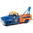thumbnail image 2 of Auto de Juguete a Escala Classic Metal Works Grúa Stepside 1957 5,7 cm, 2 of 2
