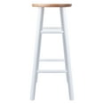 thumbnail image 5 of Winsome Wood Huxton 2-Piece Bar Stools, Natural & White Finish, 5 of 10