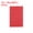 Red, variant on Uxcell 5 Pack Repair Patch Kits, Fabric Self-Adhesive Patches Grey