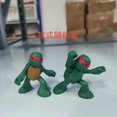 thumbnail image 1 of Playmates s Mutant s Leonardo Raphael Splinter Shredder Joint Mobile Doll Anime Villain Figures Model Toys, 1 of 5