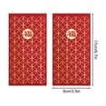 thumbnail image 3 of 100Fens Chinese New Year Red Envelopes 2025 Snake Red Packet Money Envelope Gifts Hong Bao For Spring Festival Wedding Birthday With 5 Designs - 10pcs, 3 of 6