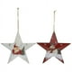 thumbnail image 1 of 2 piezas colgante en forma de estrella, 1 of 3