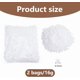 thumbnail image 2 of Perlas de espuma pequeñas de 16 g, de 4,5 a 6,5 ​​mm, para slime, color blanco, para manualidades, artes decorativas, cajas de regalo, decoración para bodas y fiestas., 2 of 9