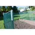 thumbnail image 3 of Deluxe Pocket Fence Kit w/Posts, 3 of 6