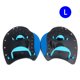 thumbnail image 1 of Par de almohadillas de natación Blue L palmas de ayuda para la natación almohadillas para brazos de práctica aletas de mano para nadar solas ANGGREK Otros, 1 of 7