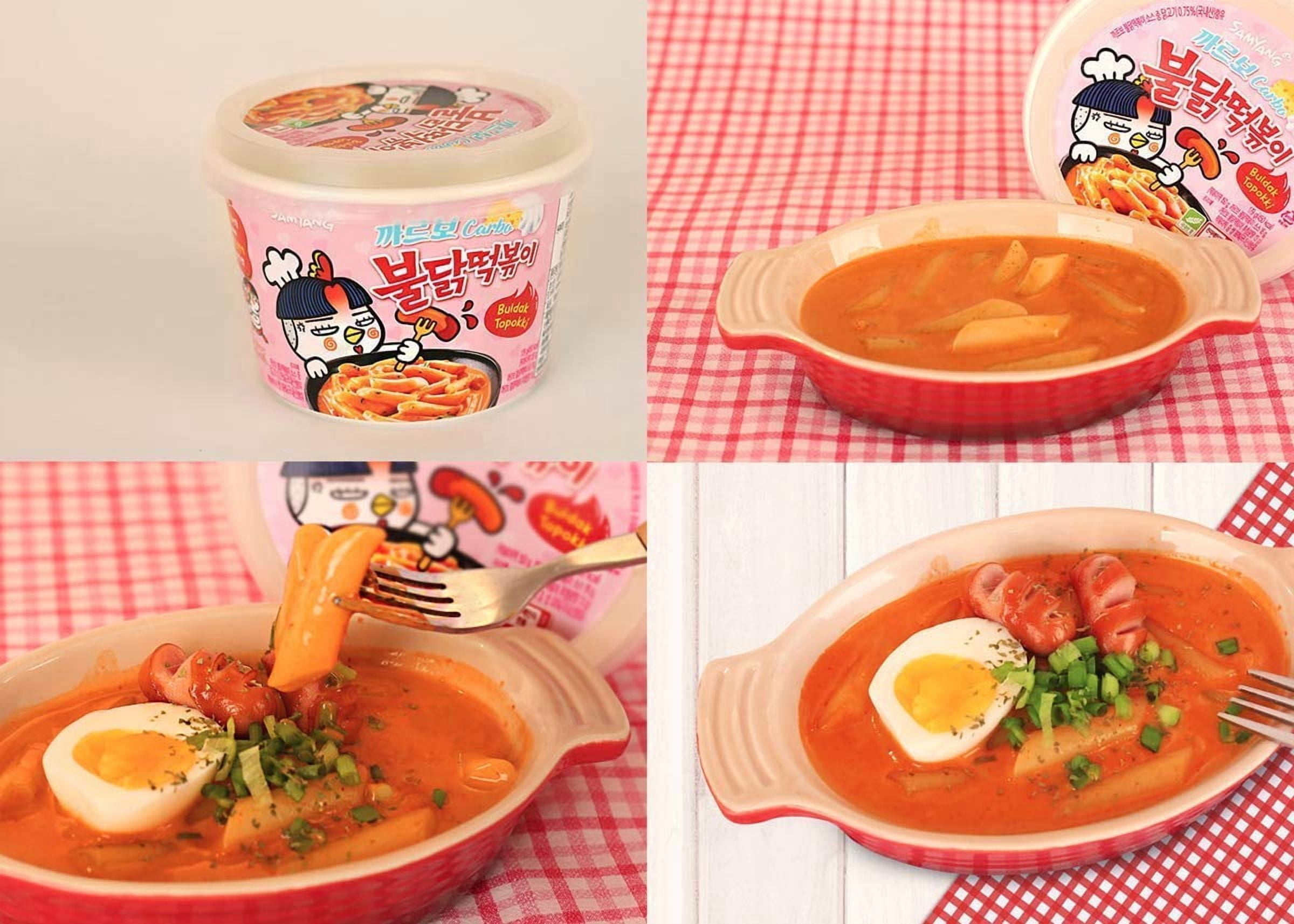 SAMYANG Carbo Buldak Spicy Chicken Roasted Tteokbokki