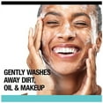 thumbnail image 3 of Neutrogena Ultra Gentle Daily Face Wash For Sensitive Skin 12.0 fl oz Pack of 2, 3 of 4