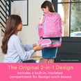 thumbnail image 2 of Bentgo Kids Prints 2-in-1 Backpack & Insulated Lunch Bag - Pink Rainbow, 2 of 6