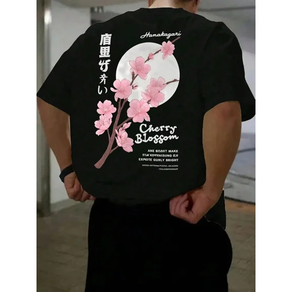 Men's Japanese Streetwear Floral Cherry Blossom T-Shirt