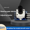 thumbnail image 4 of 2X Probador ESC de Servomotor PequeñO, Control PWM, Mini Ventilador Sin Escobillas para Bricolaje, Controlador de Velocidad del Motor de la Aeronave, 4 of 5