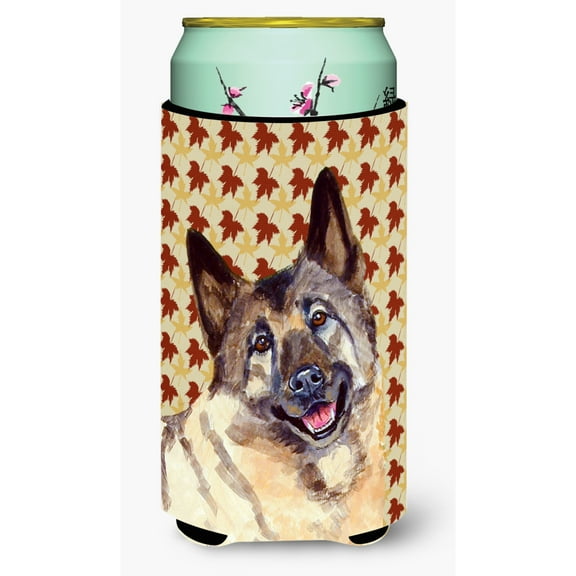 Norwegian Elkhound Fall Leaves Portrait Tall Boy Hugger