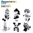 thumbnail image 3 of Rompecabezas magnético con forma de cubo Picasso, 2,54 cm, 101 unidades, más de 3 años, 3 of 8