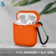 thumbnail image 2 of Funda Protectora AirPods 1° & 2° Gen. - Sovico - Silicón Flexible, 2 of 6