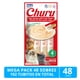 thumbnail image 1 of Caja con 192 Churu Atún con Cangrejo de 14 g (48 sobres), 1 of 5