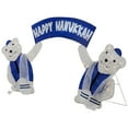 thumbnail image 5 of Northlight LED Lighted Polar Bear "Happy Hanukkah" Sign Outdoor Christmas Decoration - 30", 5 of 7