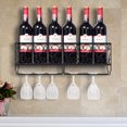 thumbnail image 1 of Wall Mounted Metal Wine Rack Wine Bottle Storage w/ Glass Holder Home Bar Decor, 1 of 10