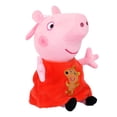 thumbnail image 3 of Peppa Pig genuina de 19 cm, Peppa Pig con osito de peluche, George con dinosaurio, papá, mamá, niño, niña, regalo de cumpleaños, juguetes, muñeca de Navidad, oferta, 3 of 5
