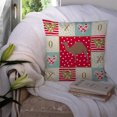 thumbnail image 3 of F1 Hybrid Camel Love Fabric Decorative Pillow, 3 of 4
