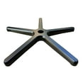 thumbnail image 4 of Remplacements de Base de Chaise de Bureau Accessoires 70 cm Alliage d'Aluminium Professionnel Robuste Sans Roulette pour Chaise de Jeu Pièce Inférieure Universelle Noir, 4 of 8