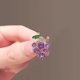 thumbnail image 1 of Mini broche de uva exquisito, elegante broche de traje que combina con todo, lindo broche de hebilla fija antiexposición para mujer, tapeta púrpura, 1 of 5