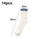 thumbnail image 2 of Bienvenido Calcetines cálidos y suaves de felpa, calcetines de microfibra esponjosos, calcetines resistentes a la intemperie, calcetines informales para dormir en casa, calcetines acogedores y, 2 of 5