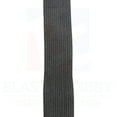 thumbnail image 2 of 1" (25mm) Black Knitted Elastic - US Made - 25 yards, 2 of 5