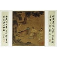 thumbnail image 2 of Unknown 14x11 White Modern Wood Framed Museum Art Print Titled - Listening To The Qin, 2 of 4