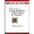 thumbnail image 1 of A Guide to Greek Traditions and Customs in America, 1 of 3