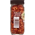 thumbnail image 5 of Spice Islands Crushed Red Pepper, Kosher, 1.4 oz Jar, 5 of 5