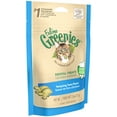 thumbnail image 3 of Greenies Tempting Tuna Flavor Dental Cat Treats, 2.5 Oz, 3 of 9
