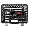 thumbnail image 3 of Ensemble de Clé à Douille 61 Pcs /ensemble Clé Voiture Navire Machine Kit d'Outils de Service de Réparation avec Cliquet Robuste 61 Pcs /ensemble, 3 of 6