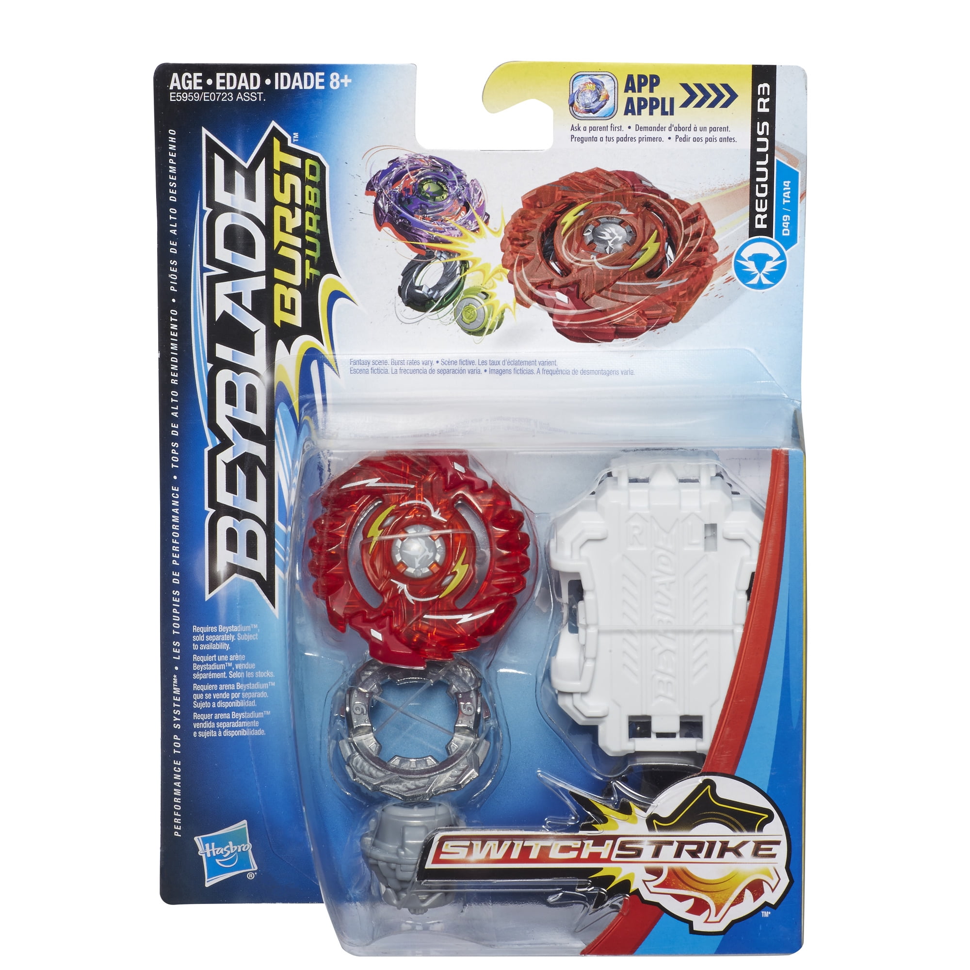 Sledsterスレッドスター LIMITED EDITION Sledsterスレッドスター LIMITED EDITION