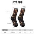 thumbnail image 3 of Fotbe Steampunk Squirrel Pilot Calcetas Largas con Estampado para Hombre y Mujer – Calcetas de Compresión Transpirables y Elásticas, Viajar y Uso Diario Talla 5-11, 3 of 6