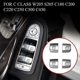 thumbnail image 2 of 4PCS Door Window Glass Lifter Control Switch Button for Mercedes-Benz C Class W205 GLC W253, 2 of 5