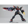 thumbnail image 4 of MG Mobile Suit Gundam SEED GAT-X207 Blitz Gundam 1/100 Scale Color-coded plastic model, 4 of 5