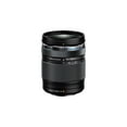 thumbnail image 4 of OM System M.Zuiko Digital 14 mm to 150 mm - f/5.6 - f/4 - Telephoto, Aspherical, Wide Angle Zoom Lens, 4 of 12