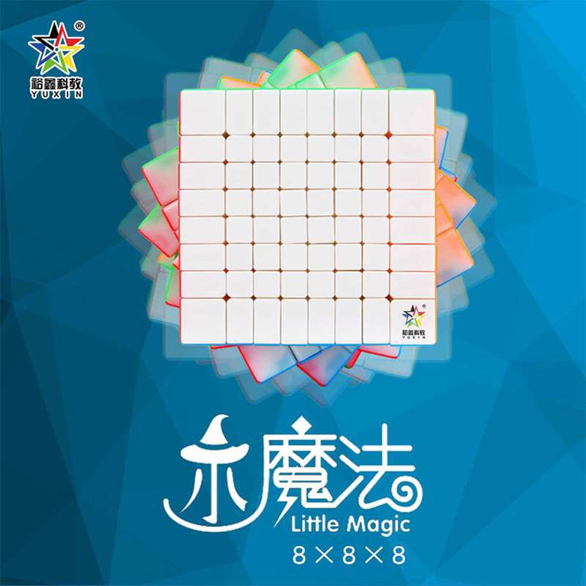 Yuxin Little Magic 8x8 Speed Magic Cube Puzzle Cube Brain Teaser Fidget Toys