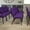 Purple Fabric/Gold Vein Frame, variant on Flash Furniture HERCULES Series 18.5''W Stacking Church Chair in Purple Fabric - Gold Vein Frame