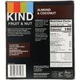 thumbnail image 6 of KIND Nut Bars, Almond & Coconut, 1.4 oz, 12 Count, 6 of 9