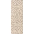thumbnail image 3 of Hauteloom Manteca Contemporary Animal Zebra Print Runner Rug for Living Room Hallway, Kitchen - Distressed Faded Style - Cream, White, Beige, Gray - 2'7" x 7'3" (2x8), 3 of 16