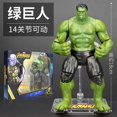 thumbnail image 1 of Iron Man Toys The Avengers Capitán Ant Man Panther adornos Marvel Comics Spider-Man juguetes hechos a mano zhangmengya LED, 1 of 2